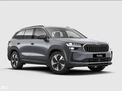 Gri Nouă 2025 Skoda Kodiaq Selection SUV | 44.980 EUR