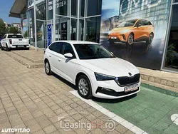 Alb Utilizat 2021 Skoda Scala Style Hatchback | 13.490 EUR (Preț OK)