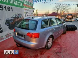 Bej Utilizat 2005 Audi A4 Berlinǎ | 4.799 EUR (Scump)