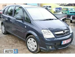 Albastru Utilizat 2006 Opel Meriva Monovolum | 2.150 EUR (Scump)
