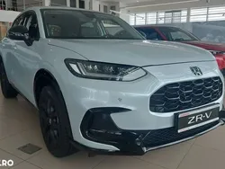 Alb Utilizat 2023 Honda ZR-V SUV | 35.550 EUR