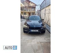 Albastru Utilizat 2016 BMW 520 Berlinǎ | 12.800 EUR (Super Preț)