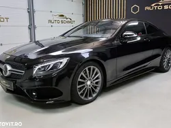 Culoarenegru Utilizat 2016 Mercedes S500 Berlinǎ | 36.800 EUR (Preț bun)