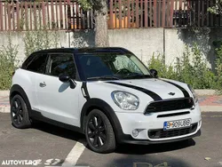 Culoarealb Utilizat 2014 Mini Cooper S Coupé Coupe | 12.000 EUR