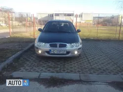 Albastru Utilizat 2000 Rover 25 Hatchback | 1.490 EUR