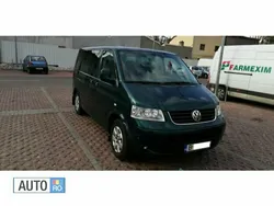 Verde Utilizat 2004 VW Multivan Monovolum | 8.200 EUR