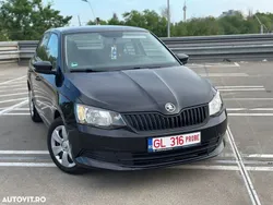 Negru Utilizat 2017 Skoda Fabia Cool Edition | 7.450 EUR