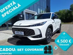 Culoarealb Nouă 2024 MG HS SUV | 28.000 EUR (Preț OK)