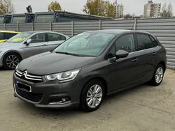 Gri Utilizat 2017 Citroën C4 Start Hatchback | 6.500 EUR (Preț OK)