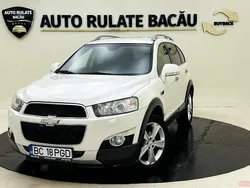 Utilizat 2012 Chevrolet Captiva SUV | 6.490 EUR