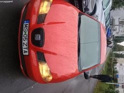 Utilizat 2006 Seat Ibiza Hatchback | 1.390 EUR (Preț bun)
