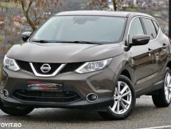 Maro Utilizat 2014 Nissan Qashqai SUV | 11.650 EUR (Preț OK)