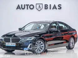 Gri Utilizat 2021 BMW 520 Berlinǎ | 32.448 EUR (Scump)