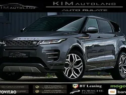 Gri Utilizat 2020 Land Rover Range Rover evoque HSE Dynamic SUV | 25.490 EUR (Puțin scump)
