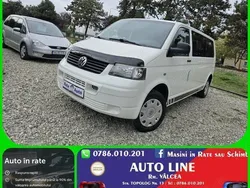 Alb Utilizat 2007 VW T5 Van | 7.500 EUR (Puțin scump)