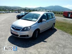 Gri Utilizat 2007 Opel Zafira Monovolum | 3.500 EUR (Scump)