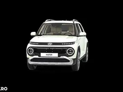 Culoarealb Nouă 2025 Hyundai Inster Hatchback | 20.004 EUR