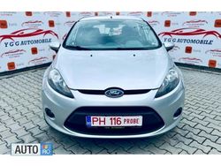 Auriu Utilizat 2009 Ford Fiesta Hatchback | 4.190 EUR (Scump)