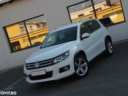 Alb Utilizat 2015 VW Tiguan SUV | 12.950 EUR (Preț bun)
