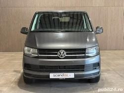 Utilizat 2017 VW T6 Van | 14.500 EUR