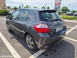 Gri Utilizat 2011 Toyota Auris Hybrid Hatchback | 7.150 EUR (Preț bun)