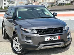 Argint Utilizat 2015 Land Rover Range Rover evoque SUV | 13.999 EUR (Preț bun)