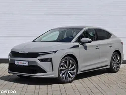 Gri Nouă 2025 Skoda Enyaq iV SUV | 42.500 EUR