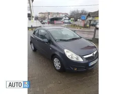 Gri Utilizat 2007 Opel Corsa Coupe | 1.300 EUR (Preț bun)