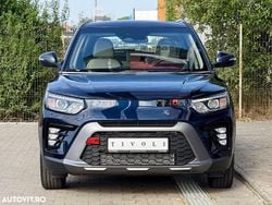 Culoarealbastru Nouă 2025 Ssangyong (KGM) Tivoli SUV | 20.524 EUR