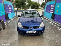 Albastru Utilizat 2007 Renault Symbol Berlinǎ | 1.599 EUR (Preț OK)