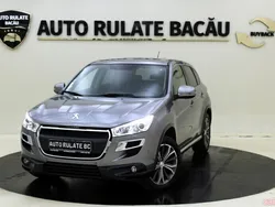 Utilizat 2012 Peugeot 4008 SUV | 9.850 EUR