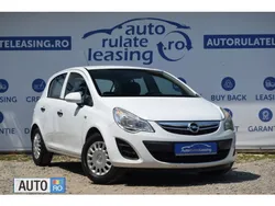 Alb Utilizat 2012 Opel Corsa | 5.490 EUR (Scump)