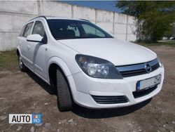 Alb Utilizat 2006 Opel Astra Break | 2.100 EUR (Preț OK)