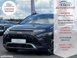 Gri Utilizat 2021 Hyundai Bayon SUV | 14.750 EUR