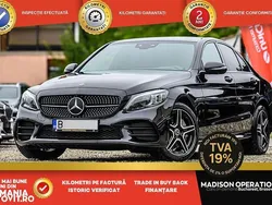 Culoarenegru Utilizat 2020 Mercedes C300e Berlinǎ | 27.990 EUR (Preț OK)