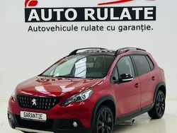 Culoarerosu Utilizat 2016 Peugeot 2008 SUV | 7.590 EUR (Super Preț)