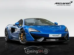 Albastru Utilizat 2021 McLaren 570S | 198.100 EUR