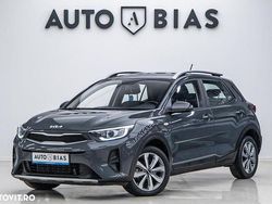 Culoaregri Utilizat 2022 Kia Stonic Urban SUV | 15.950 EUR (Preț OK)