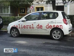 Alb Utilizat 2009 Chevrolet Aveo Hatchback | 1.990 EUR (Preț OK)
