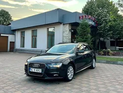 Gri Utilizat 2013 Audi A4 S-Line Break | 6.950 EUR (Super Preț)