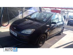Albastru Utilizat 2004 Ford C-MAX Monovolum | 1.590 EUR (Preț OK)