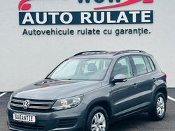 Culoaregri Utilizat 2012 VW Tiguan Trendline SUV | 10.590 EUR (Puțin scump)