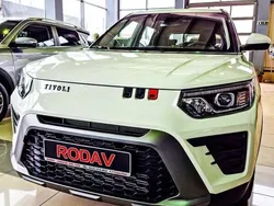 Alb Nouă 2024 Ssangyong Tivoli SUV | 19.900 EUR