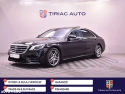 Negru Utilizat 2017 Mercedes S350 Berlinǎ | 44.700 EUR (Preț OK)