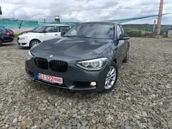 Gri Utilizat 2012 BMW 118 Hatchback | 7.190 EUR