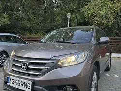 Culoaremaro Utilizat 2014 Honda CR-V SUV | 9.500 EUR (Super Preț)