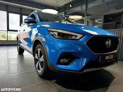 Argint Utilizat 2023 MG ZS Berlinǎ | 20.700 EUR