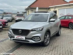 Culoareargint Utilizat 2022 MG EHS Luxury SUV | 18.990 EUR (Preț bun)