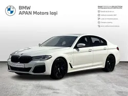 Alpine white 3 Utilizat 2021 BMW 545e Comfort Edition Berlinǎ | 48.900 EUR
