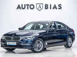 Gri Utilizat 2020 BMW 530e Luxury Line Berlinǎ | 26.450 EUR
